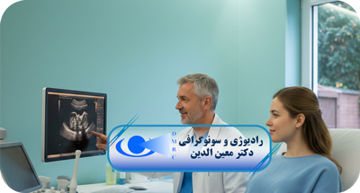 غربالگری اول جنین و سونوگرافی NT در قزوین | تشخیص زودهنگام ناهنجاری‌های کروموزومی