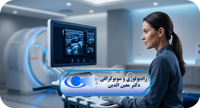 سونوگرافی داپلر چیست؟ کاربردها، مزایا و نقش آن در تشخیص بیماری‌های عروقی